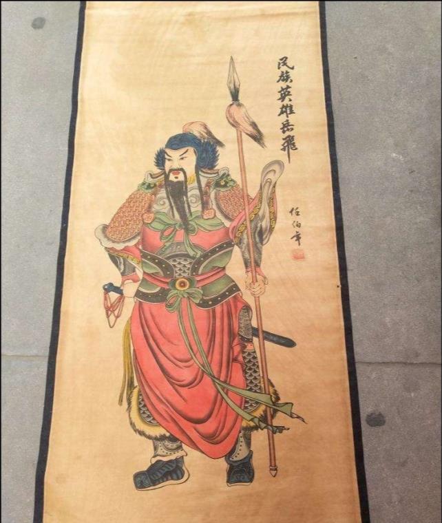 历史上真实的岳飞长啥样?民间多认可图2,