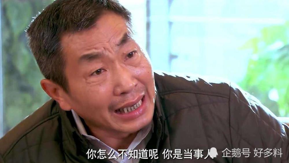 国家一级演员杜源老婆是谁 杜源出演过哪些精彩的影视剧
