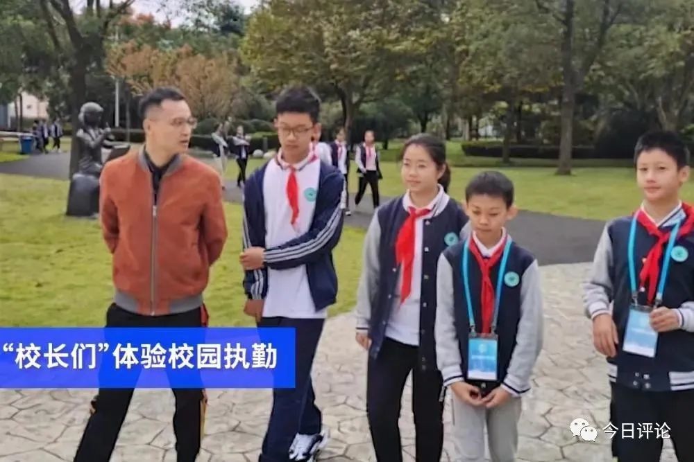 培才初一级学生排名_上外海培2019级学生报到相关事项通知及要求(2)