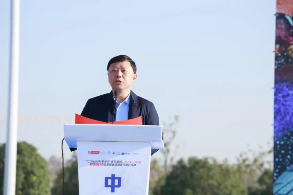 2020中国鄢陵鹤鸣湖摩托艇公开赛在鄢陵县隆重开幕