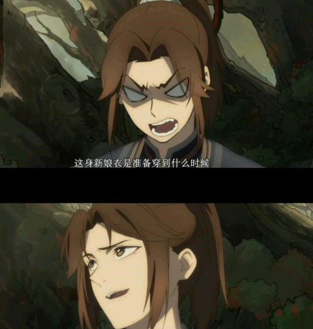 天官赐福谢怜高空抛盖头获好评扶摇南风互掐又出表情包