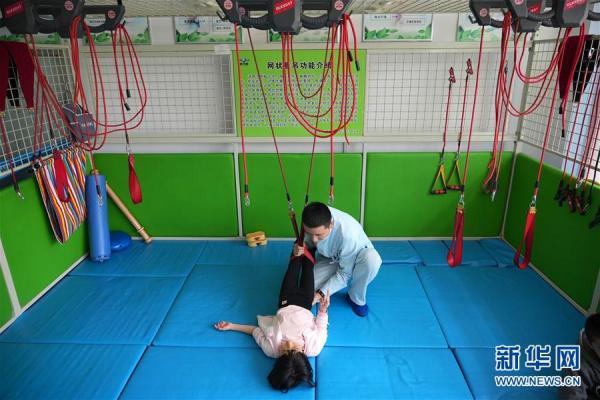 青海医学院附属医院（青海省红十字博爱医院、青海医学院附属肿瘤医院）跑腿代挂的简单介绍