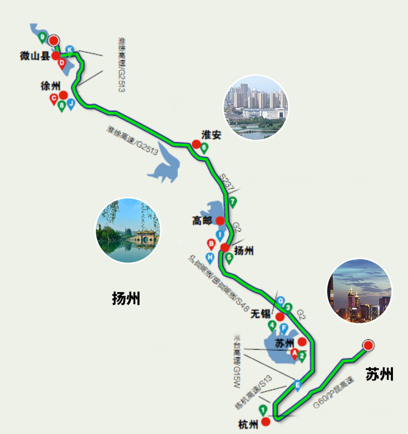 精品自驾路书上海一路向北体验京杭大运河历史文化观两岸风景名胜古迹