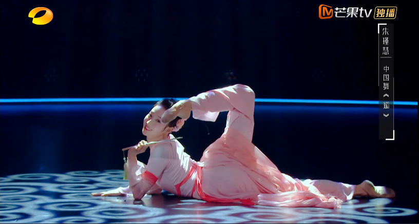 华宵一用舞蹈再现宫二名场面谢欣的失败虽遗憾却不意外