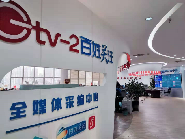 他们在百姓关注当记者这些是你不知道的采访故事