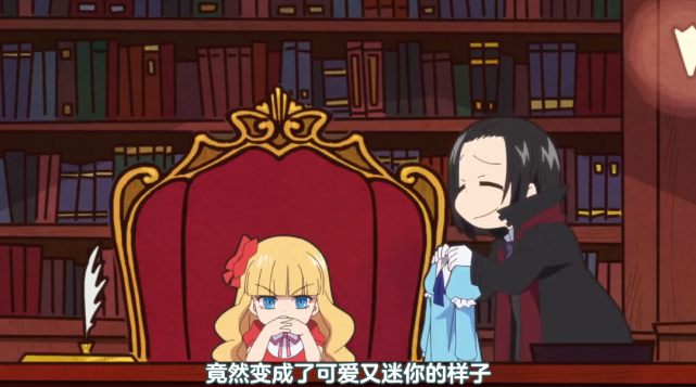 文豪野犬汪 开播时间已定 Q版萌系人物来袭 太宰太萌了 文豪野犬 太宰 动漫 文豪野犬汪 Q版