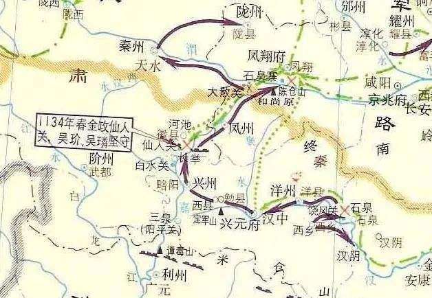 铁马秋风大散关——记南宋西线抗金名将吴玠