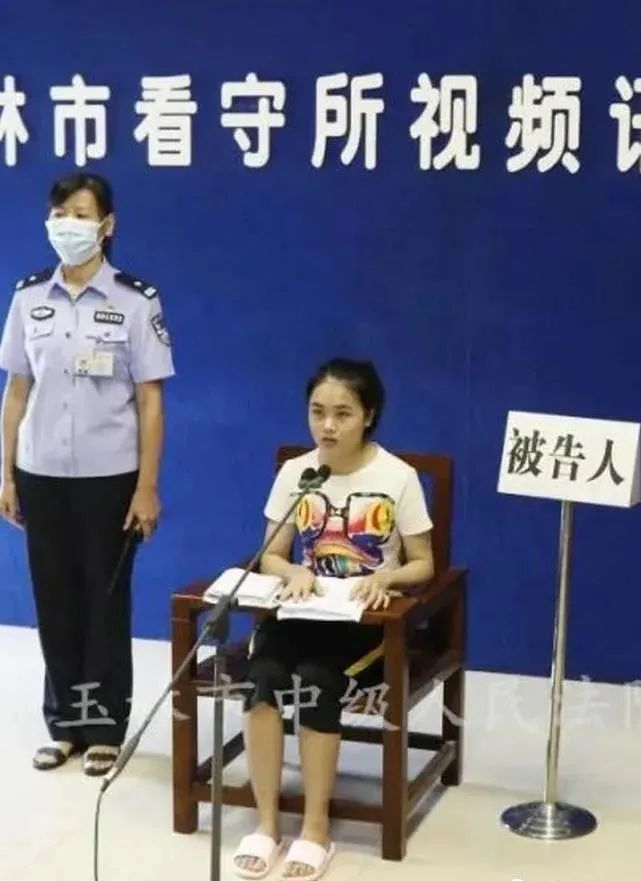 广西杀害男医生女护士被判极刑甜美外表下是毒蝎心肠