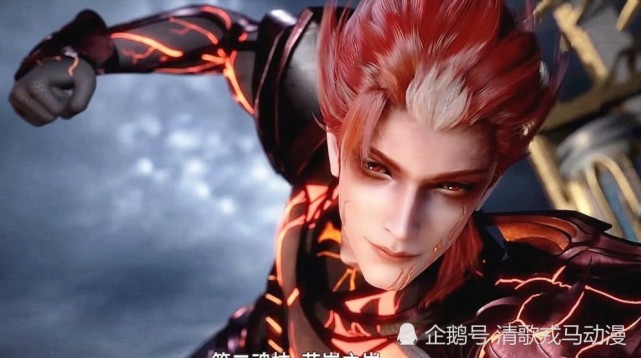 斗罗大陆武魂殿的黄金一代