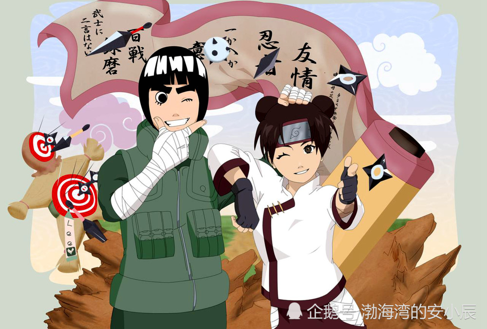 本文原创首发,禁止抄袭,搬运,火影忍者同人小说-《火世代》由小辰独家