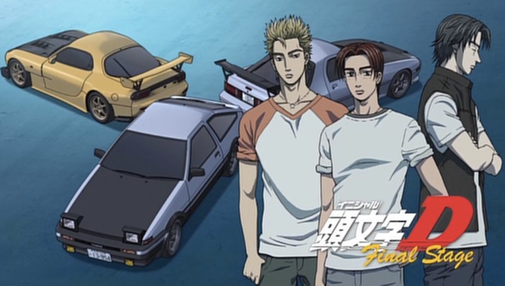 《头文字d》中,拓海高中毕业后并没有继续念大学,而是答应了高桥凉介