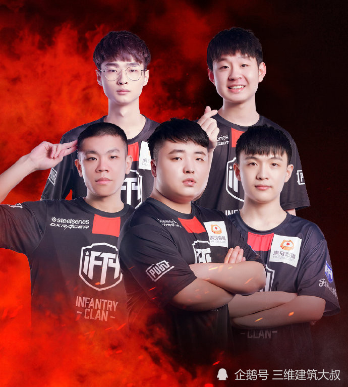 PCS3洲际赛中国战队统治比赛，IFTY将韩国ENT拉下头名