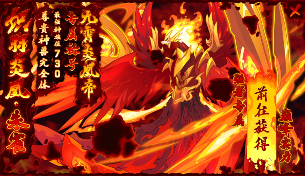 赛尔号三分之二的时间,是在pve度过的,为什么不选个好精灵呢?