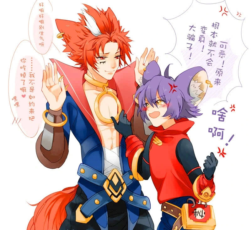 轻松一刻:裴擒虎欺骗玄策李元芳也可以像他一样变身,守约和铠听笑了!