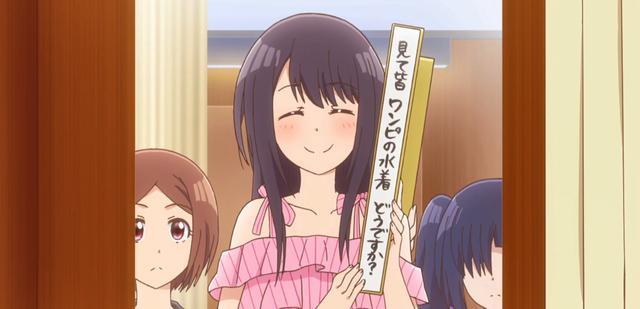 川柳少女即便再奇怪也想过好自己的一生