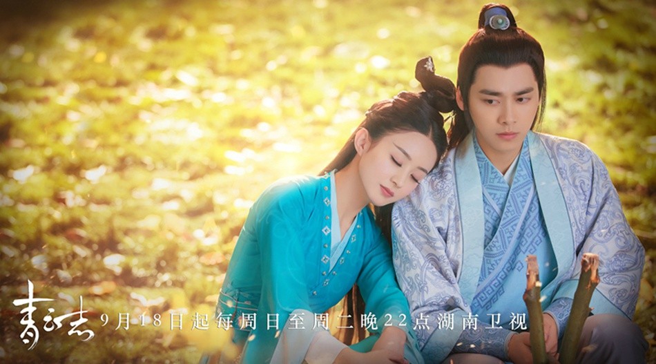 青云志3将回归收拾烂摊子凡瑶之恋依旧如初惊羽还是熟悉的成毅