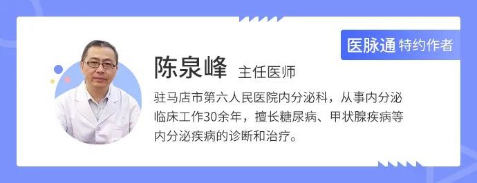 桥本氏甲状腺炎|“甲状腺自身抗体”面面观｜临床实战