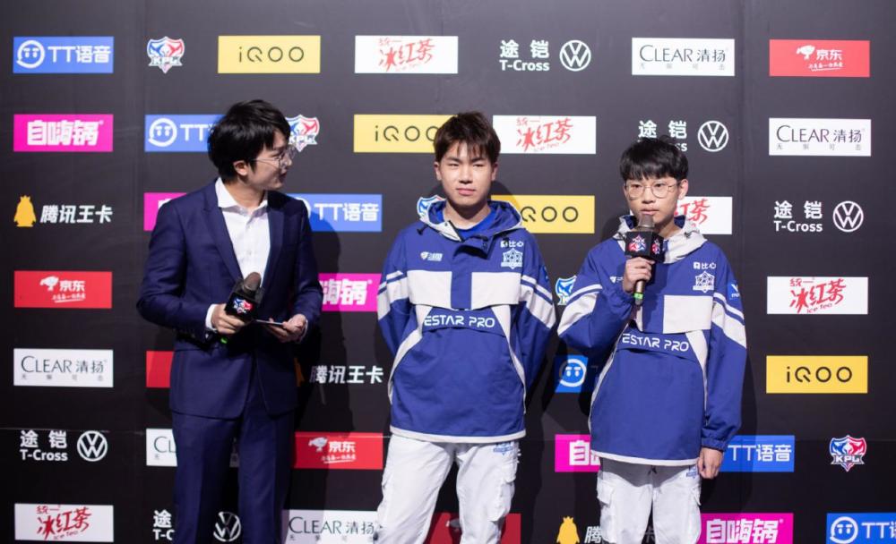 KPL：estar战队体系就这几套，进入季后赛，也是保底一轮游？