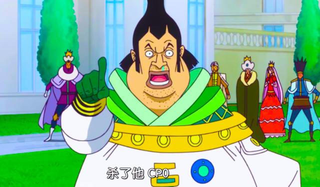 白星公主被抓却无人敢阻拦可如果卡普在场恐怕会无人生还