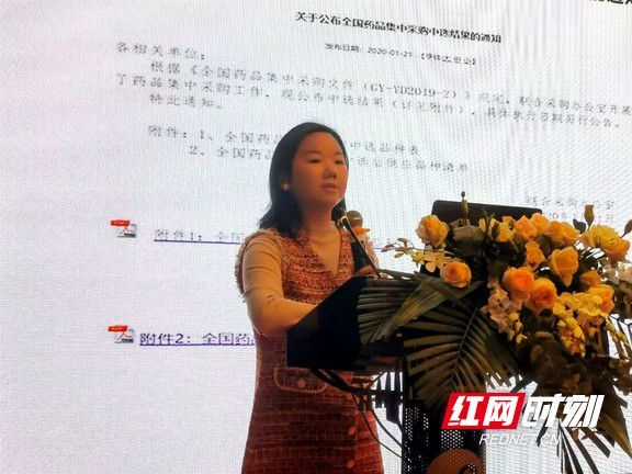 2020民营医院集团排名_2020年中国医院并购报告出炉,交易额达112.9亿元!