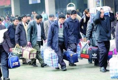 最新中国百家姓排名_中国姓氏排名,这个姓氏已经有9400多万人了!(2)