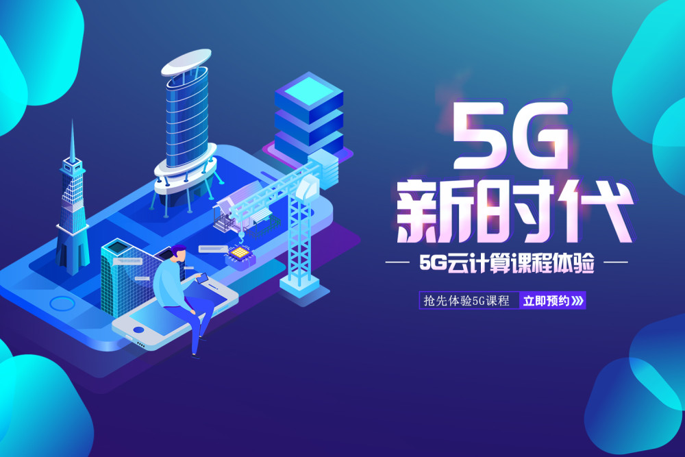 北大青鸟 哪个电脑学校好 腾讯新闻