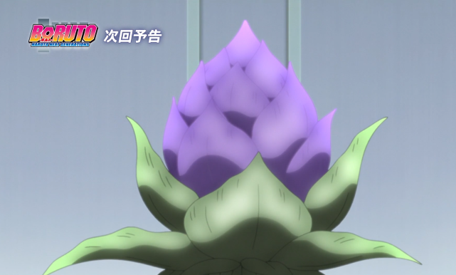 博人传壳组织召唤出神树木叶丸查克拉被吸收无限月读要来了