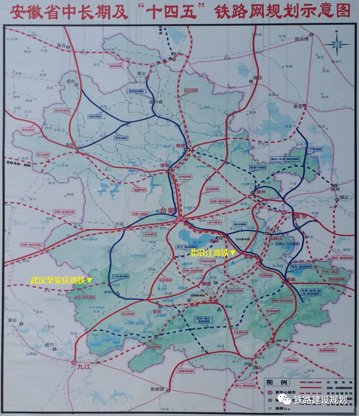 最新发布,事关六安-安庆铁路!