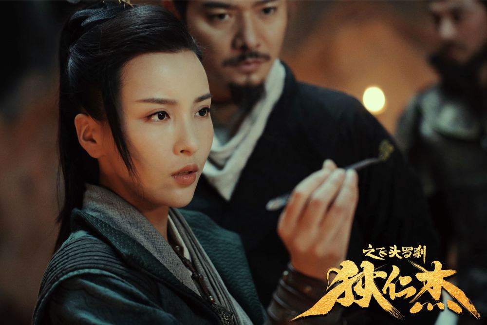 狄仁杰之飞天罗刹来袭炫酷的特效迷雾重重的剧情