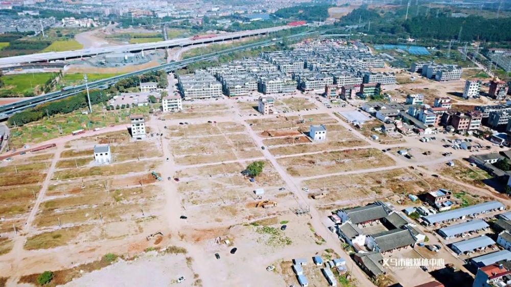 义乌这个村1300多间旧改房屋启动建设