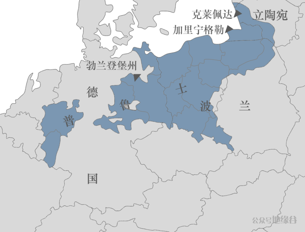 北部的梅梅尔地区和德语义为国王之山的科尼斯堡地区先被苏联并吞