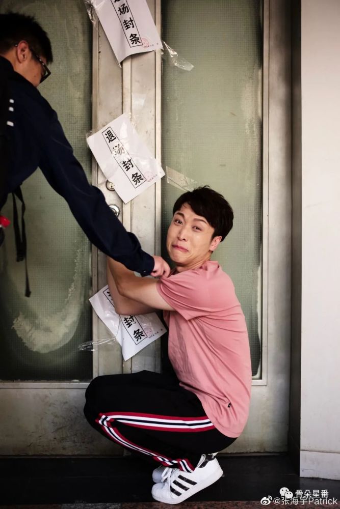 青岛大姨张海宇我从不以演喜剧为耻专访