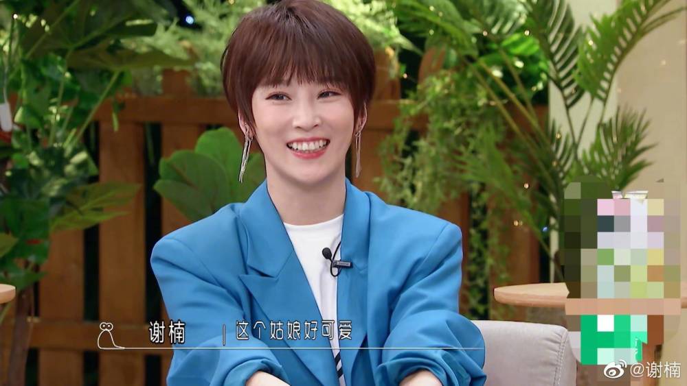 吴京发文,谢楠桡骨粉碎性骨折手术想第二天主持节目