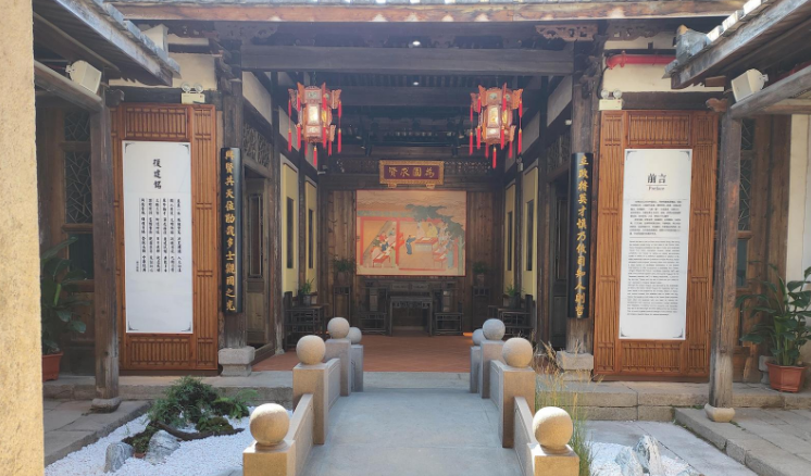 福州台湾会馆的旧影新颜