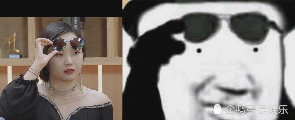 当高冷顾里变成熊猫表情包,你觉得像吗?