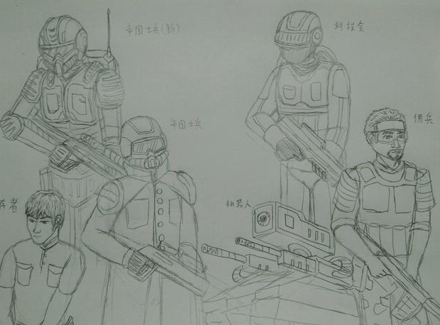 玩家画明日之后素描,暗讽小学生,画画技术有待提高