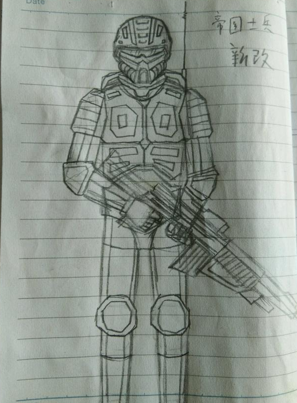 玩家画明日之后素描,暗讽小学生,画画技术有待提高