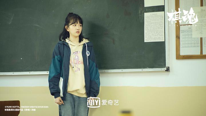 吴芊盈剧照请输入图片描述刘畅说,他们至少来试了15次戏后才定下来.