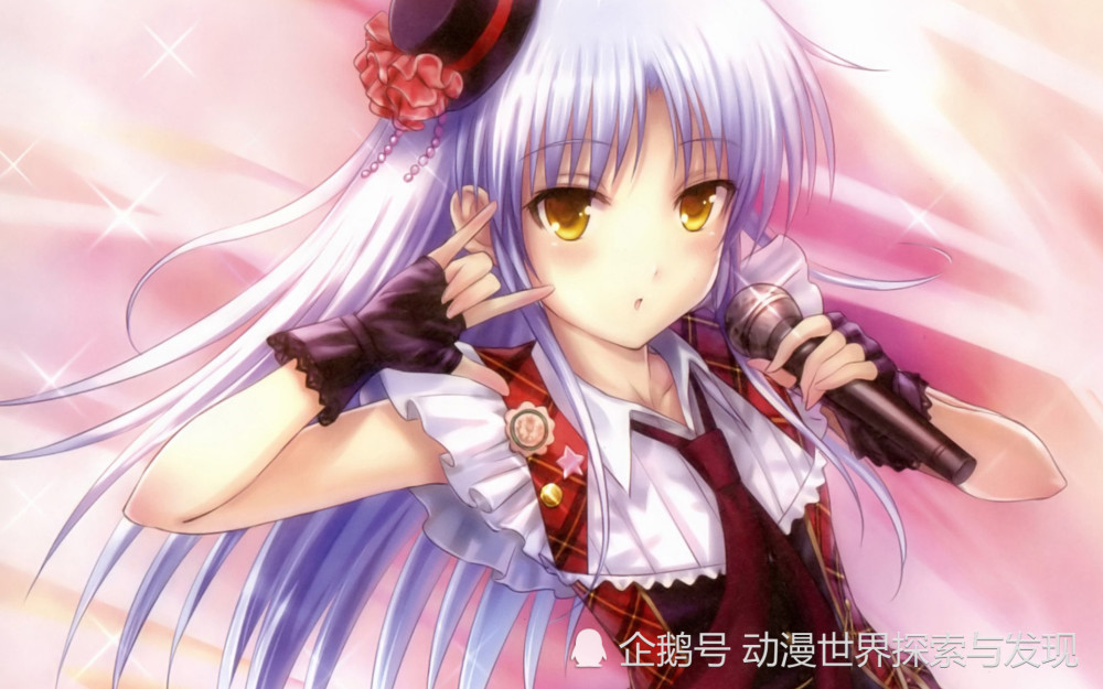 还记得吗那个喜欢吃麻婆豆腐的少女立华奏angelbeats