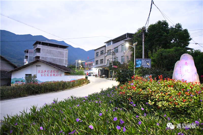 广州南坑村图片