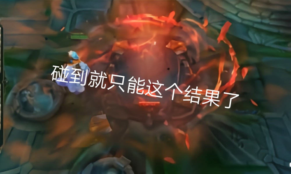 国服排行榜_德华又想冲国服庄周,打开战力排行榜却非常懵:国一庄周分