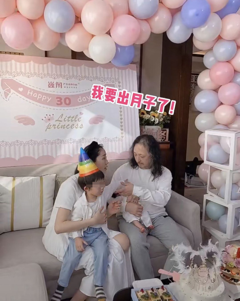 王菲恩师,音乐人三宝二胎得女,与小25岁娇妻三年抱俩,全家福曝光_腾讯