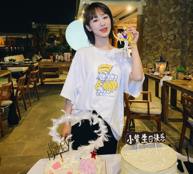 杨紫刚过28岁生日就官宣新身份内容让粉丝久久不能平复心情