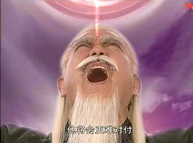 风云中最强的六个魔混世魔雄霸垫底魔主白素贞第三断浪第二