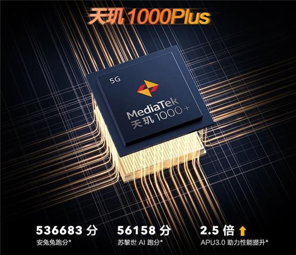 千元机跑分排行_真香千元机再度降价,120Hz+67W,67万跑分仅1599元!