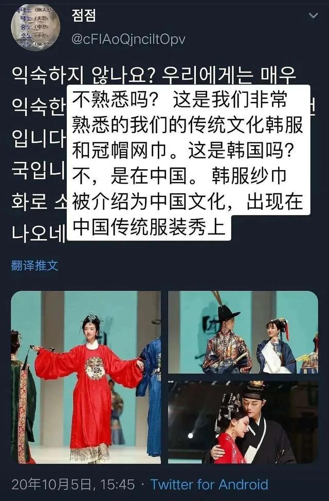 韩国偶像产业亚洲第一 那得问台湾偶像剧同不同意了 腾讯新闻