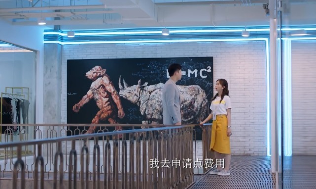 青春创世纪第1112集预告段燃找钱希西借钱同吃一碗面时摸头