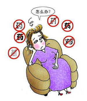 当孕期遇上感冒 用药还是不用药 孕期 妊娠期 妊娠