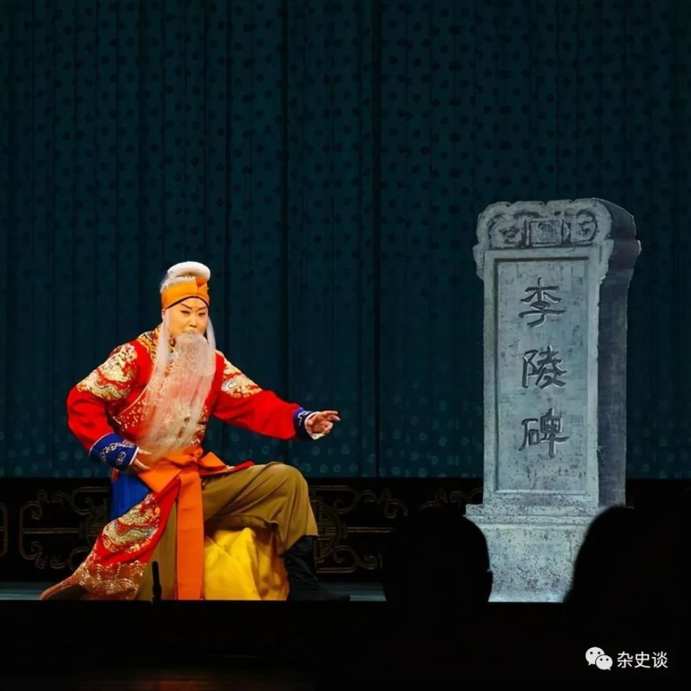 故事中,潘仁美暗中与辽国天庆王勾结,诓骗宋太宗赵光义来到金沙滩上