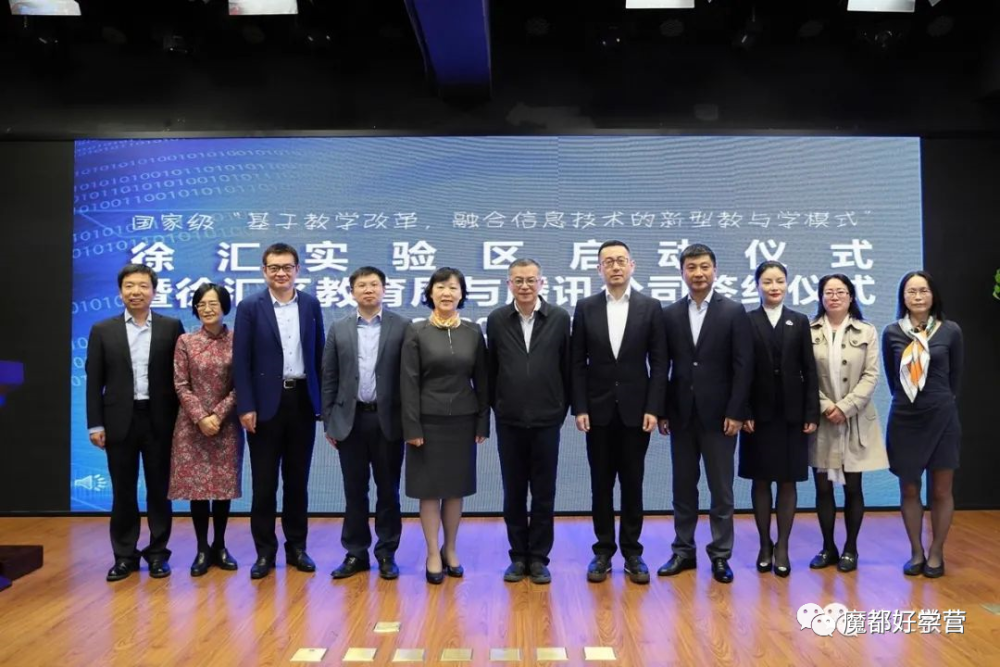 2020徐汇预录取排名_2020上海市徐汇中学自荐生预录取名单公布